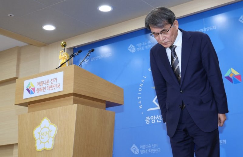 [속보] '꿀보직' 17개 시·도 선관위원장, 한달에 하루꼴로 출근