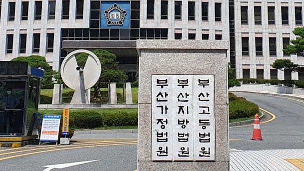 '부산 돌려차기' 가해자, 보복 협박 항소심 연속 불출석… 재판부 "정당한 사유로 안 볼 것"