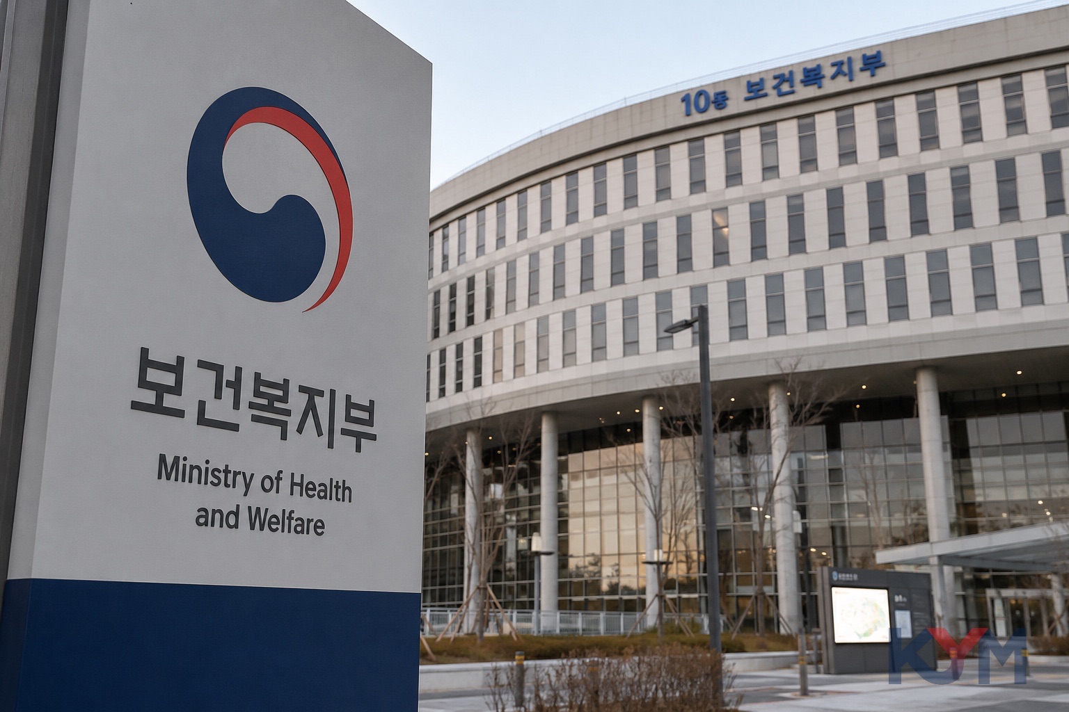 11년 묶인 담뱃값 오르나… 정은경 복지장관 "가격 정책 종합 검토"