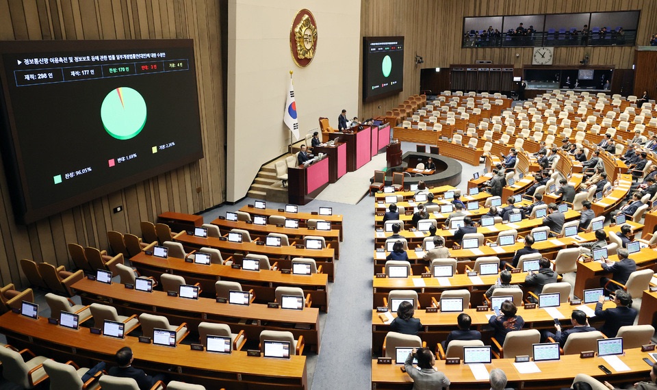 '입틀막법' 시행 D-2, 일반 네티즌도 타깃… 7월 7일부터 무차별 규제 공포