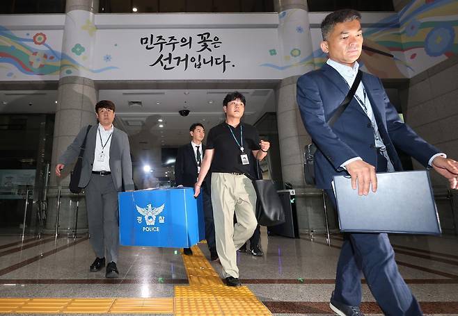 합수본, 선관위 '투표용지 부족 경고' 문건 확보… 채용비리·혈세 외유까지 전방위 수사