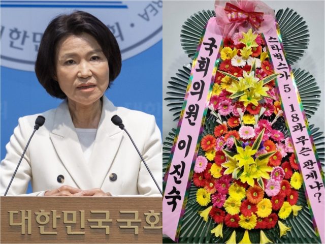 이진숙, '5-18 조롱 논란' 배재고에 화환… "생각에 수갑 채우나" 정면 비판