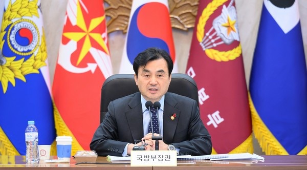 국방부, '사관학교 통합' 발표 100분 전 돌연 연기… 거센 반대 여론 의식했나