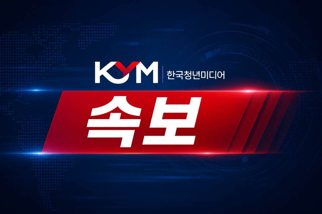 [속보] 태어난 지 7시간 만에 신생아 사망… 경찰, '전원 지연' 의료사고 의혹 수사 착수