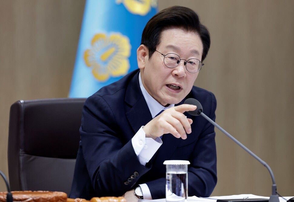 李 대통령 "주가조작 사범 반드시 패가망신"… 금감원·경찰·검찰 '3중 포위망' 강조