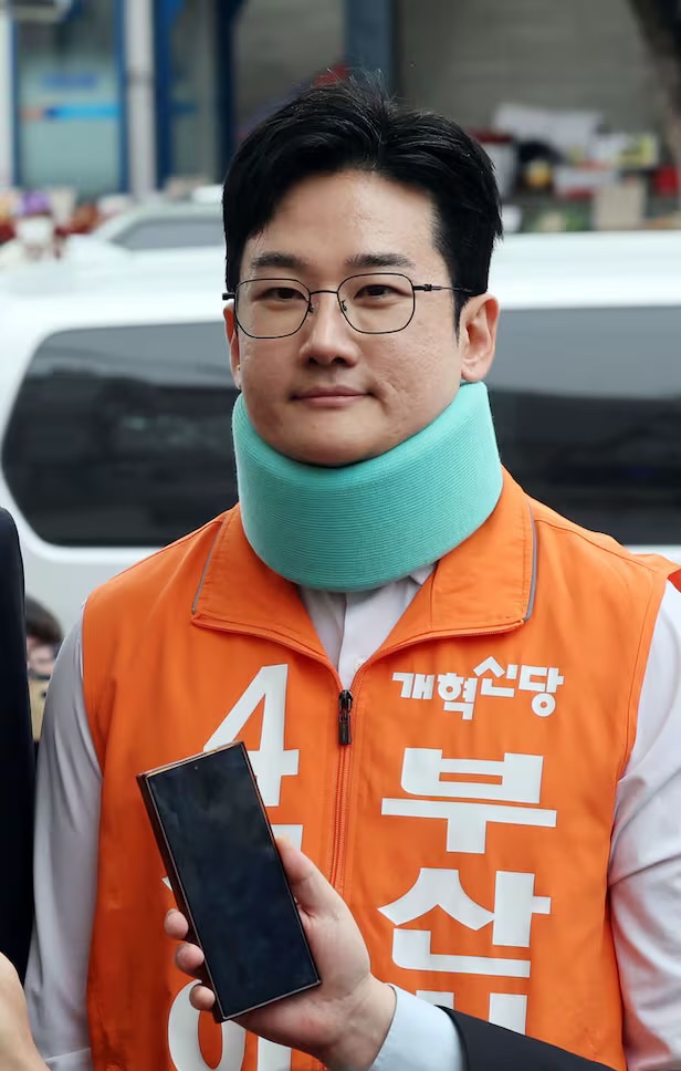 [속보] '유세 피습 자작극' 정이한 전 후보 전격 구속