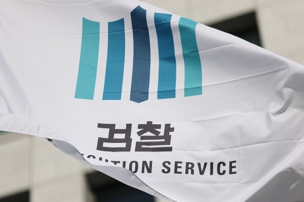 "사회적 약자 피해 우려"… 민주당 내부서도 제동 걸린 '보완수사권 전면 폐지'