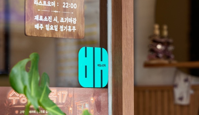 배민 '한집배달' 시켰는데 음식이 뒤섞였다?… '단독 배달' 아닌 '우선 배달' 논란