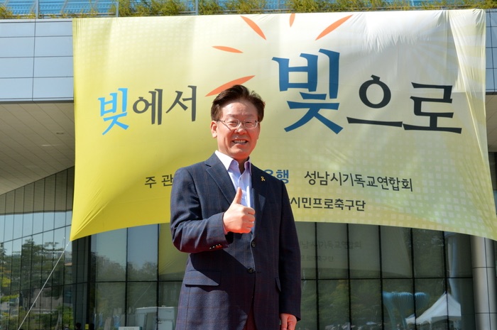 李대통령 "못 갚는 빚 신속히 탕감해야… '도덕적 해이' 지적은 무책임한 선동"