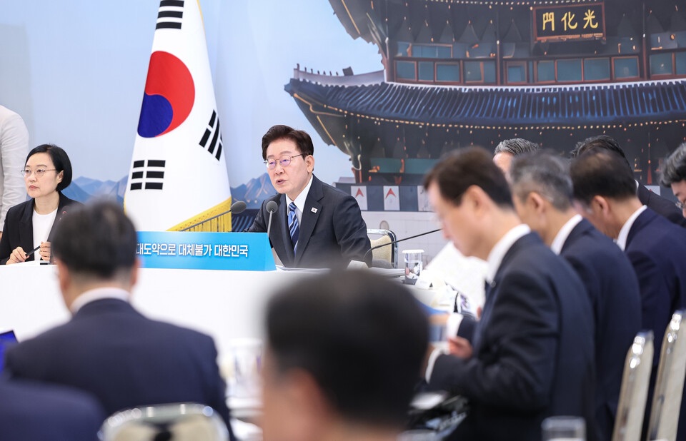 "어디 썼는지 싹 다 본다" 보조금에 꼬리표 다는 정부… 'CBDC'로 부정수급 원천 차단