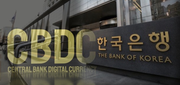 결국 도입되는 디지털 화폐, 9월부터 실거래 착수