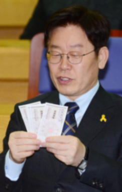 靑 "李 17억 무이자 매도, 증여세 나오면 매수자가 낼 것"… 갭투자 의혹 일축