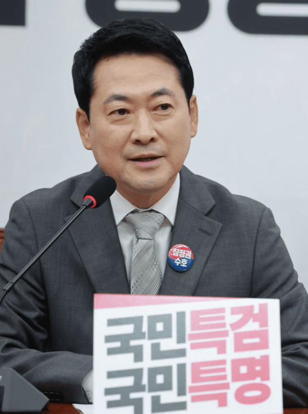 장동혁 야당 대표 "선관위, 선거소청 생중계 끝내 거부… 밀실 기각 안 돼"