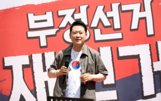 김해 간 장동혁 야당 대표 "법원·합수본 못 믿어… 선관위 해체·사전투표 폐지해야"