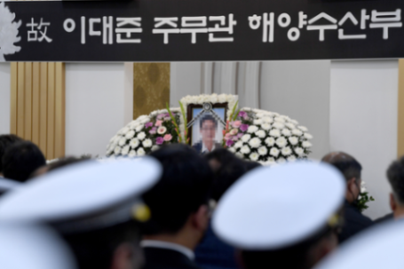 검찰, '서해 피격 은폐 의혹' 문재인 전 대통령 불기소 처분… "증거 불충분"