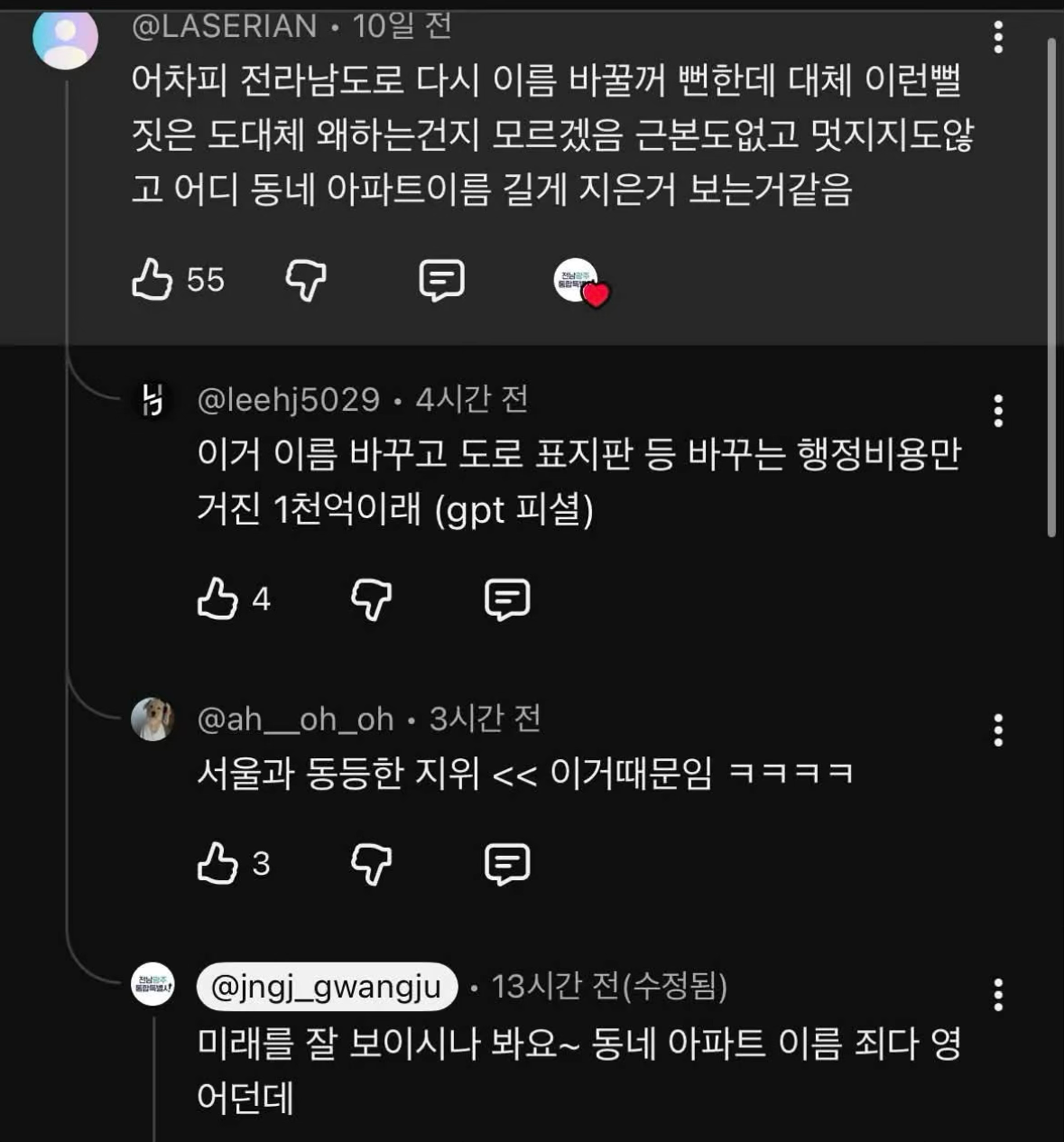 기사 본문 이미지