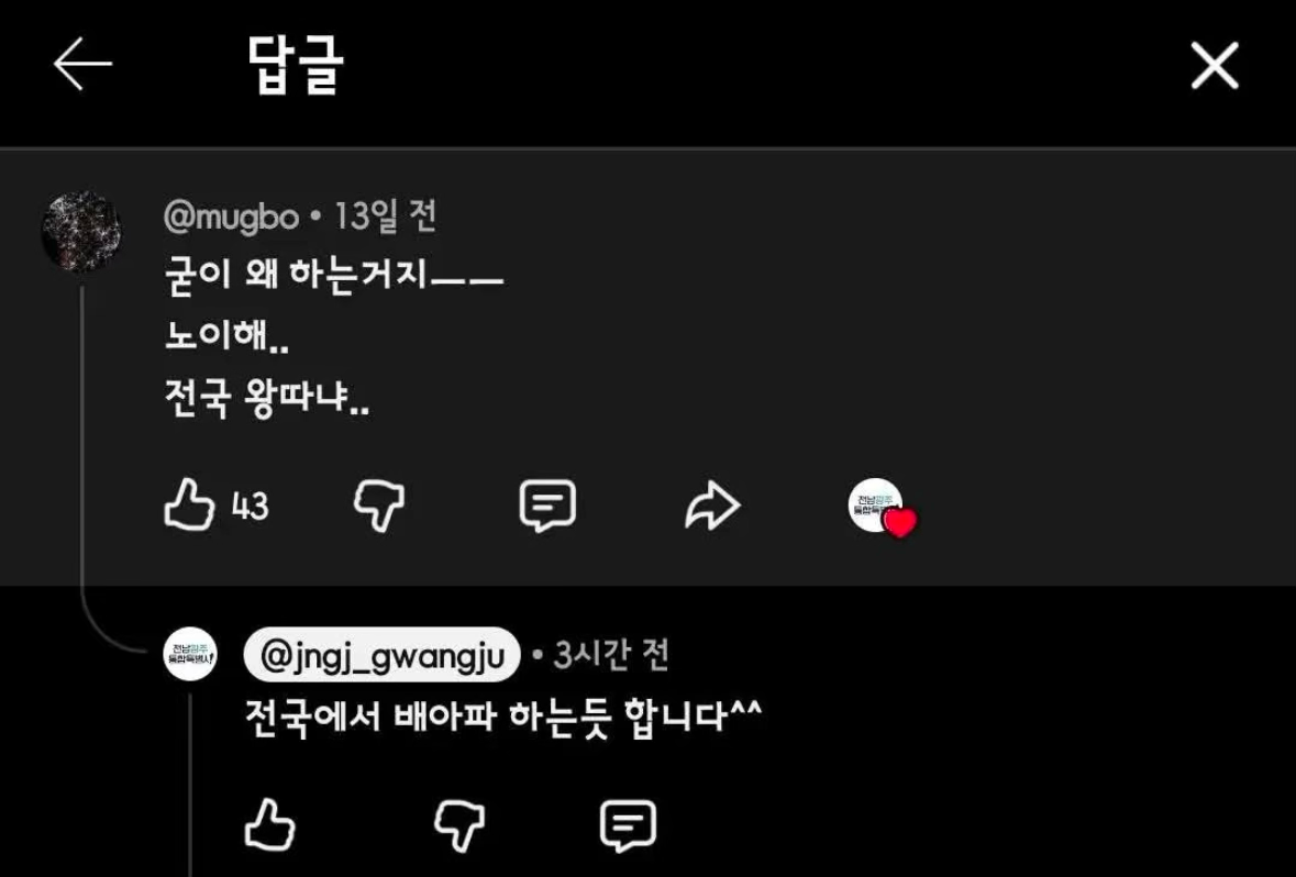 기사 본문 이미지