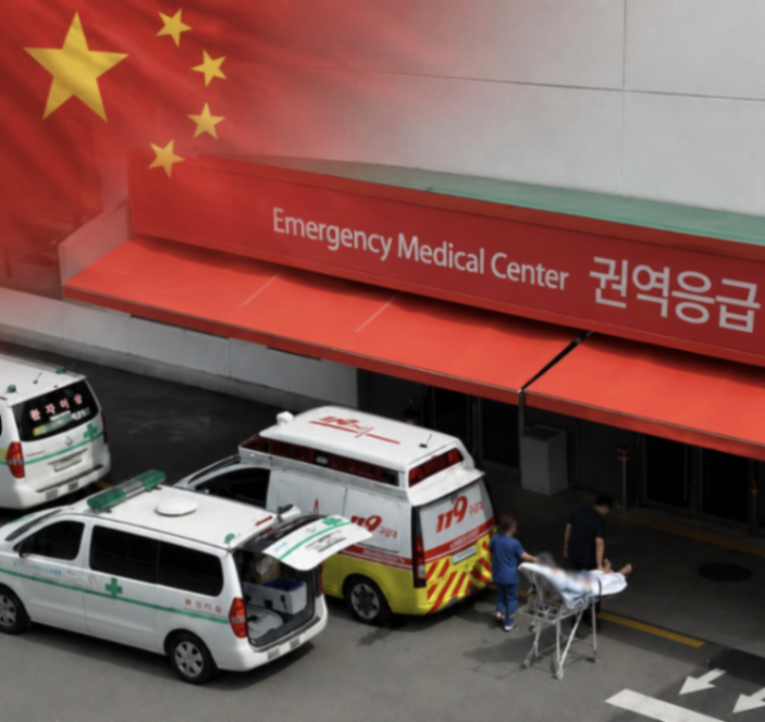관광비자 외국인 6년 치료비 '8.4억' 전가… 권익위, 송환·보전 제도 신설 권고